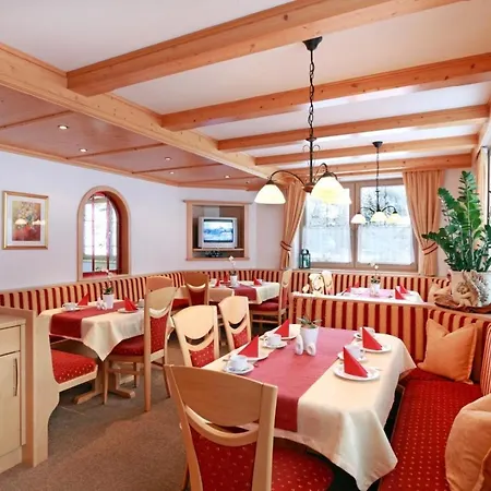 アパート Metzgerhof ニーデラウ